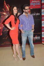 Saif Ali Khan and Kareena Kapoor promote Agent vinod in Kurla, Mumbai on 20th March 2012 (55).JPG